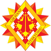 熊本深红