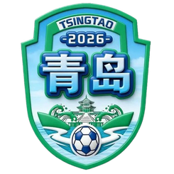 日照队